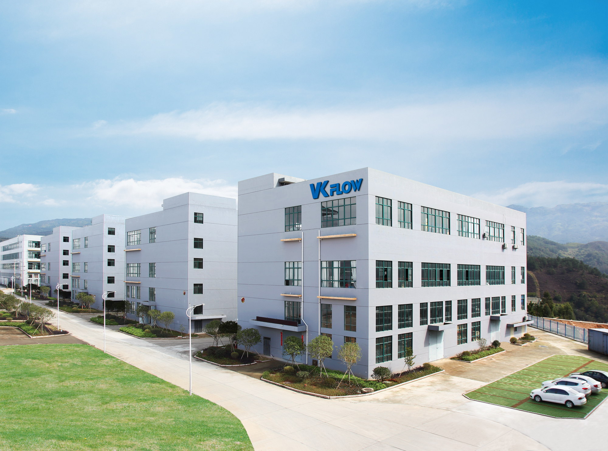 NEW FACTORY